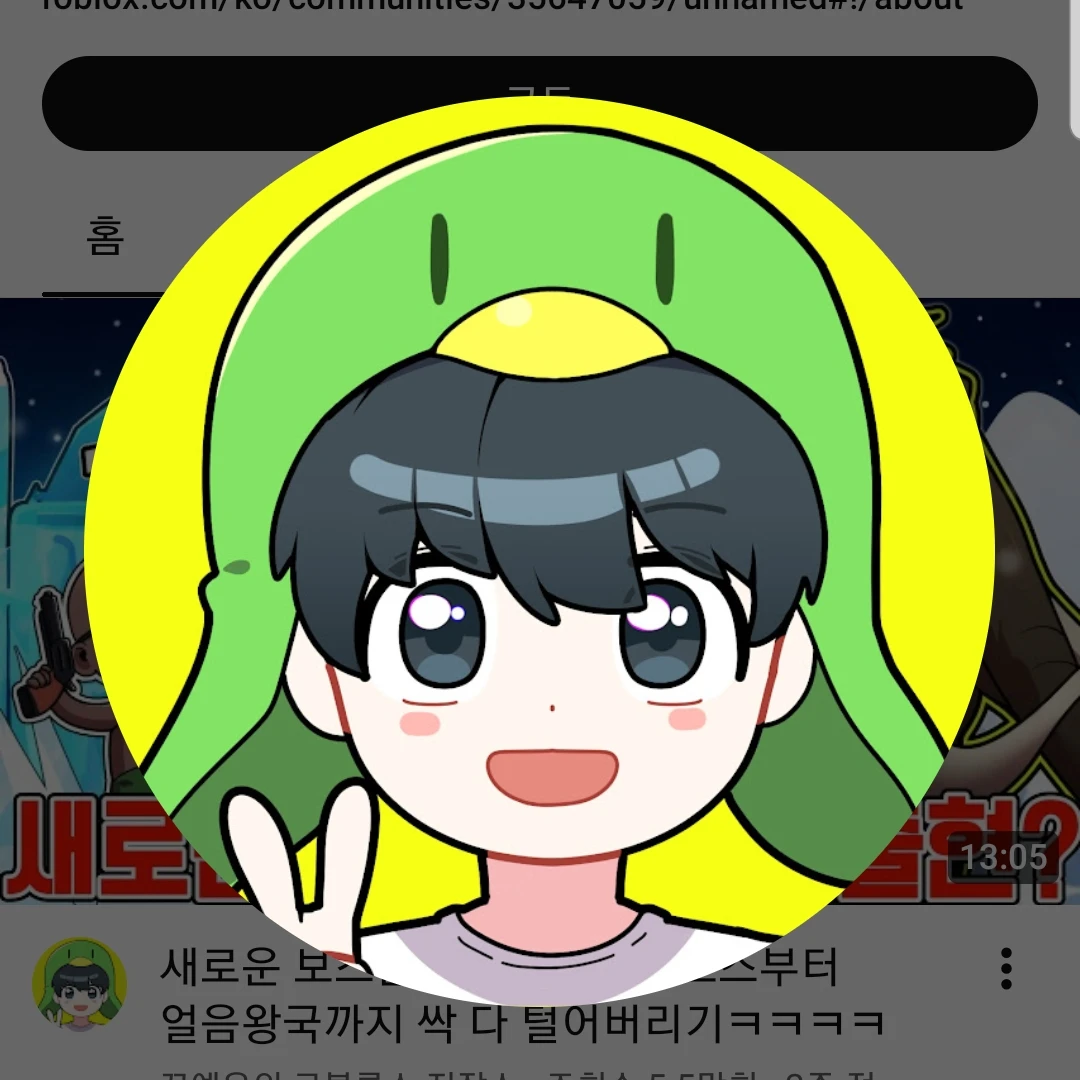 한예찬