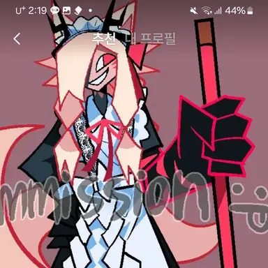 Profile image of 헨젤