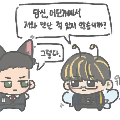 Profile image of 나요