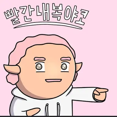 Profile image of 양양