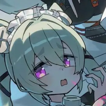 Profile image of Corin
