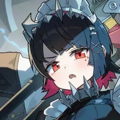 Profile image of Ellen Joe