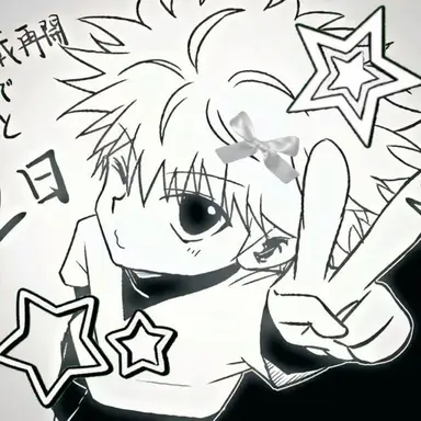 Profile image of Killua