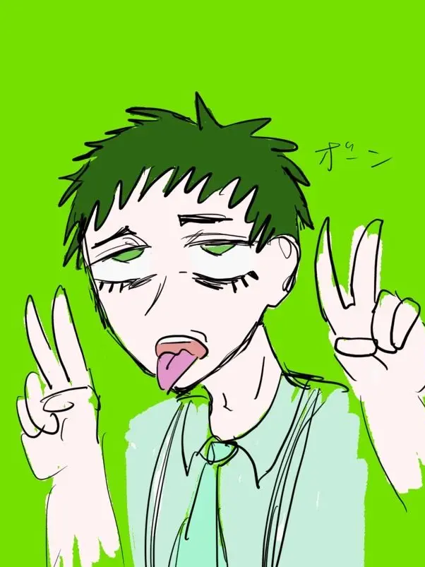 OralPage6538의 あんたほんとに王家の人間か？