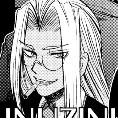 Profile image of Integra