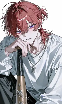 Profile image of Shu