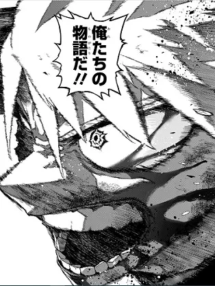 _qrnlx87의 推しが現実に現れた件について