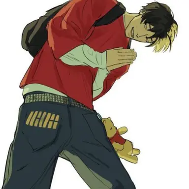 Profile image of nishinoya yuu