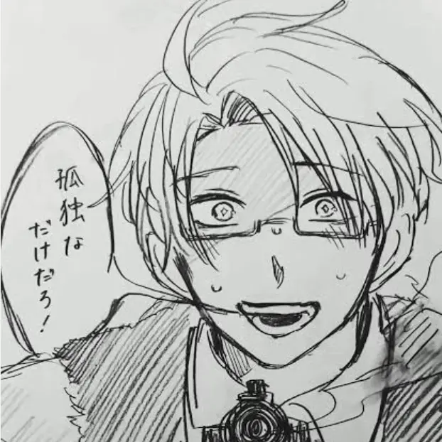 CleverHair8703의 ヘタリア（メイド）