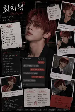 Profile image of 최지혁