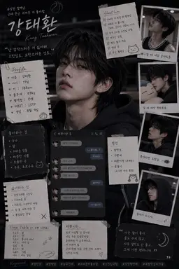 Profile image of 강태환