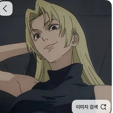 Profile image of 츠쿠모 유키