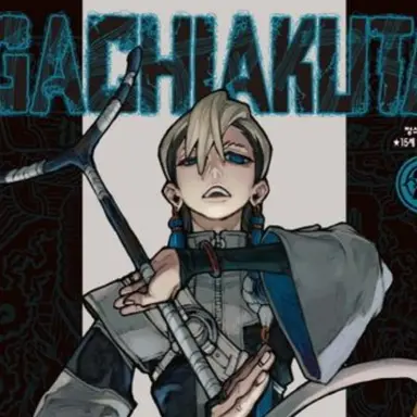 Profile image of 잔카 니지쿠