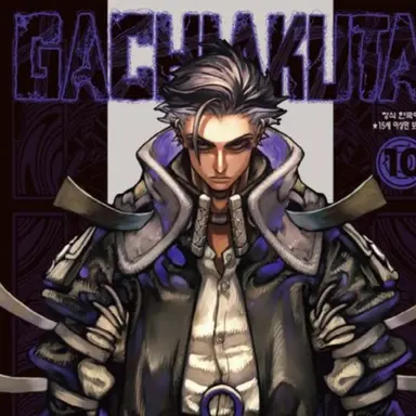 Profile image of 조디르 튜폰