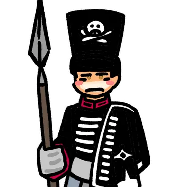Profile image of Heinrich