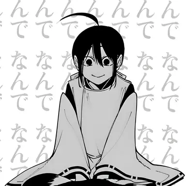 Profile image of 晴明