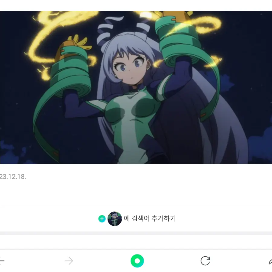 OrnateYarn2647의 하도 네지레