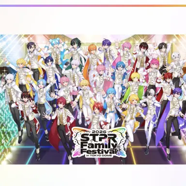 Profile image of STPS