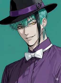Profile image of Jade