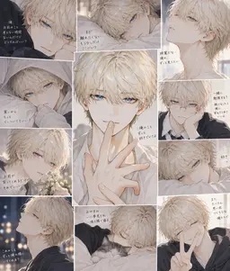Profile image of 朔