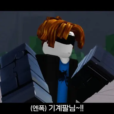 Profile image of 베이컨