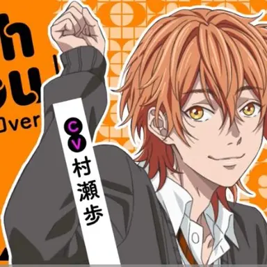 Profile image of 矢口恭介
