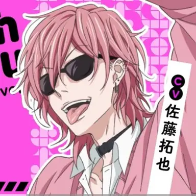 Profile image of 百合絢人