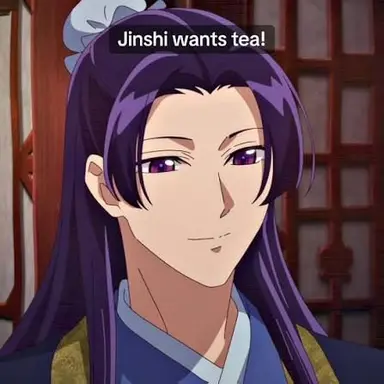 Profile image of Jinshi