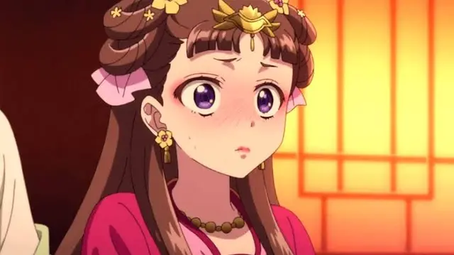 Profile image of Lishu