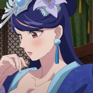 Profile image of Lihua