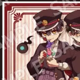 Profile image of 司