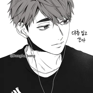 Profile image of 宮治