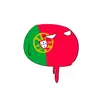Profile image of 포르투갈