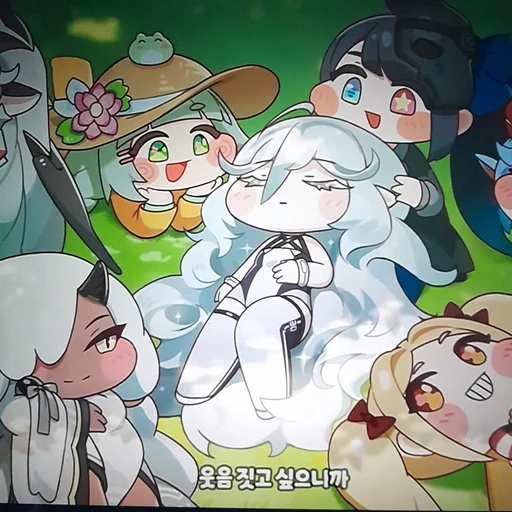 트릭컬 일곱자매들2