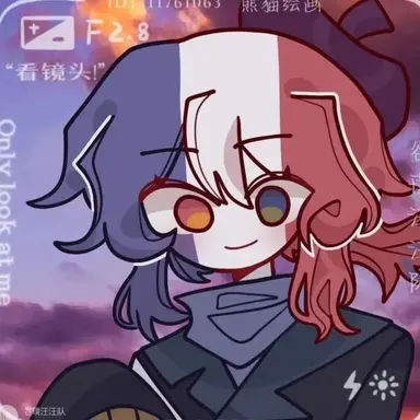 Profile image of 프랑스