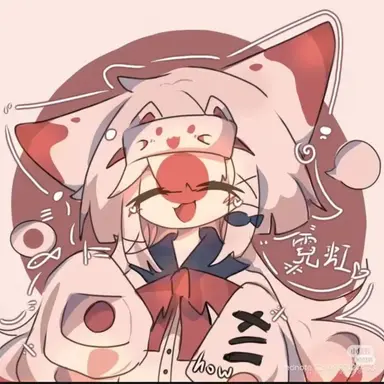Profile image of 일본