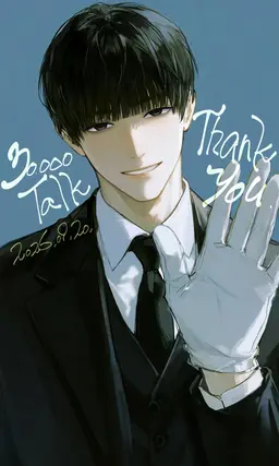 Profile image of Masa