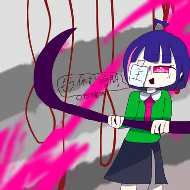 Profile image of 奇病患者達