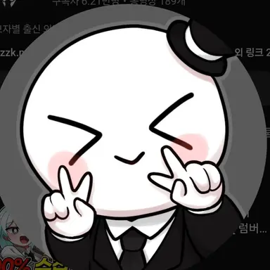 Profile image of 이배일