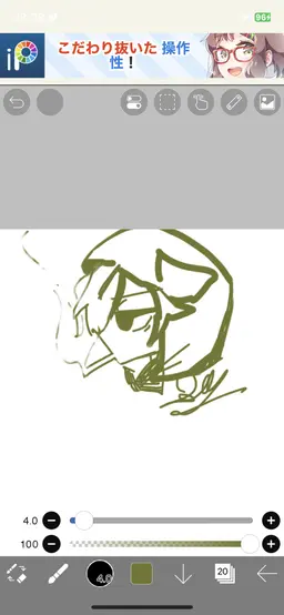 Profile image of Kintoki Kyo