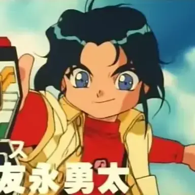 Profile image of 유우타