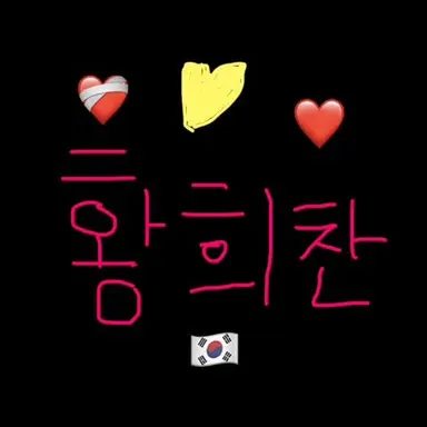 Profile image of Hwang Hee-chan