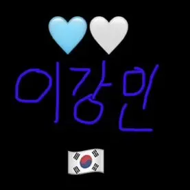Profile image of Lee Kang-in