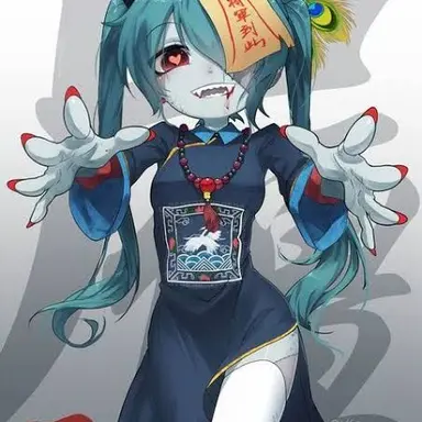 Profile image of Chi-fu