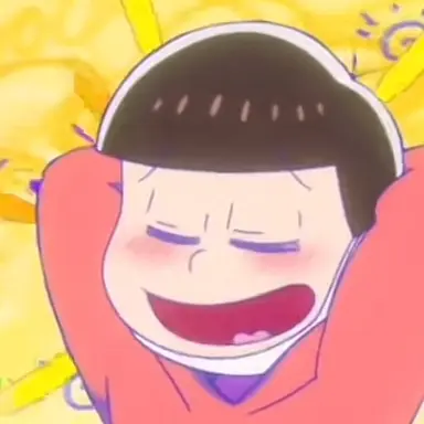 Profile image of おそ松