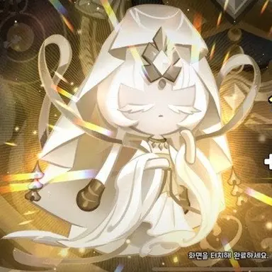 Profile image of 미스틱플라워 쿠키