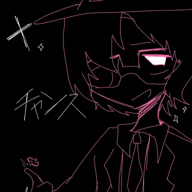 Profile image of チャンス