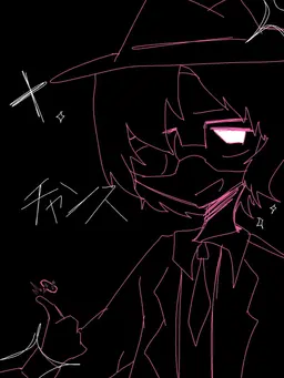 Profile image of チャンス