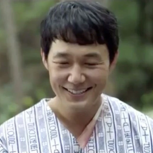 나웅남