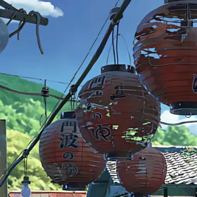 Profile image of 렌